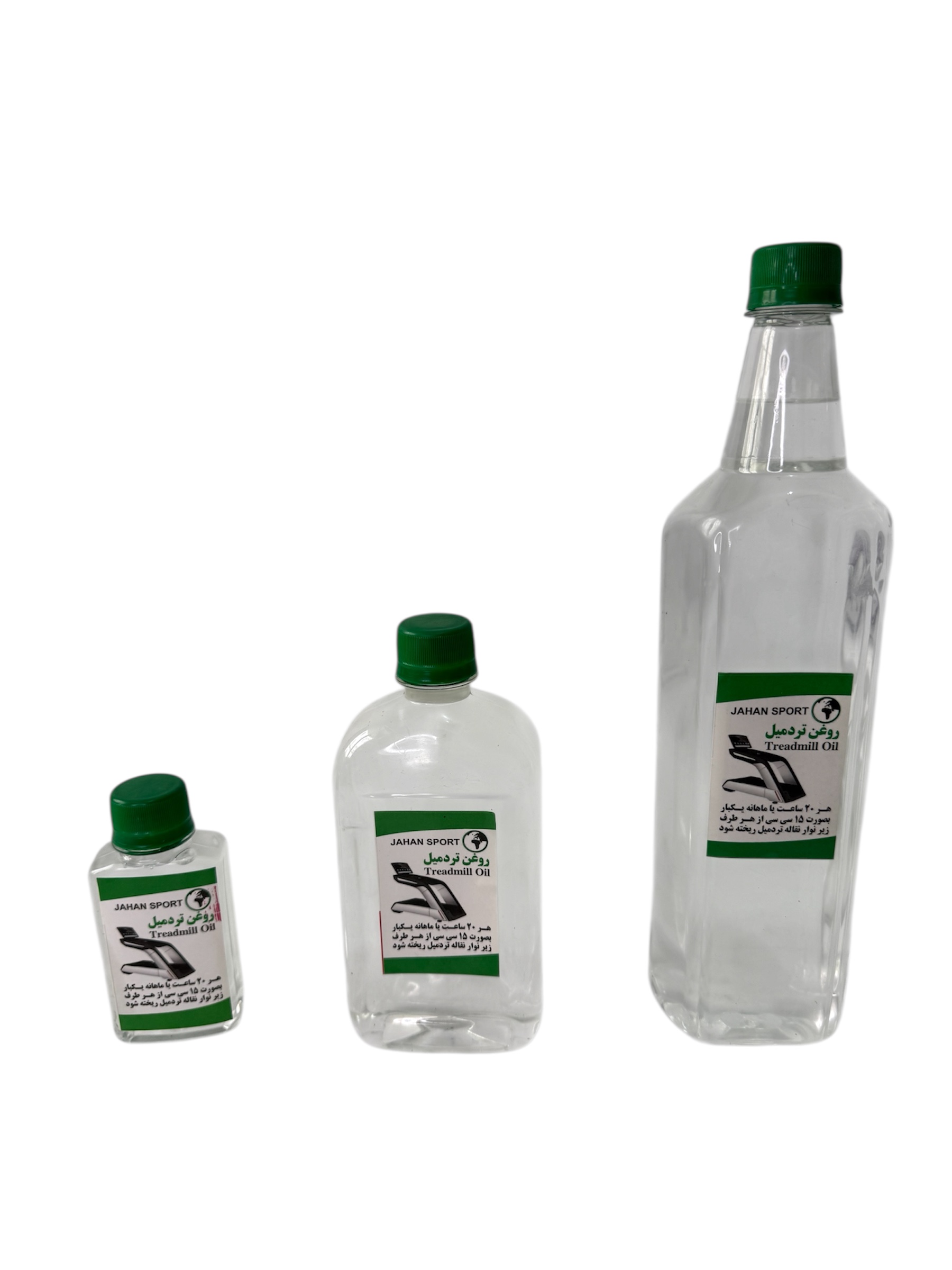روغن تردمیل